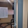 dia 15 de abril de 2020 0.52